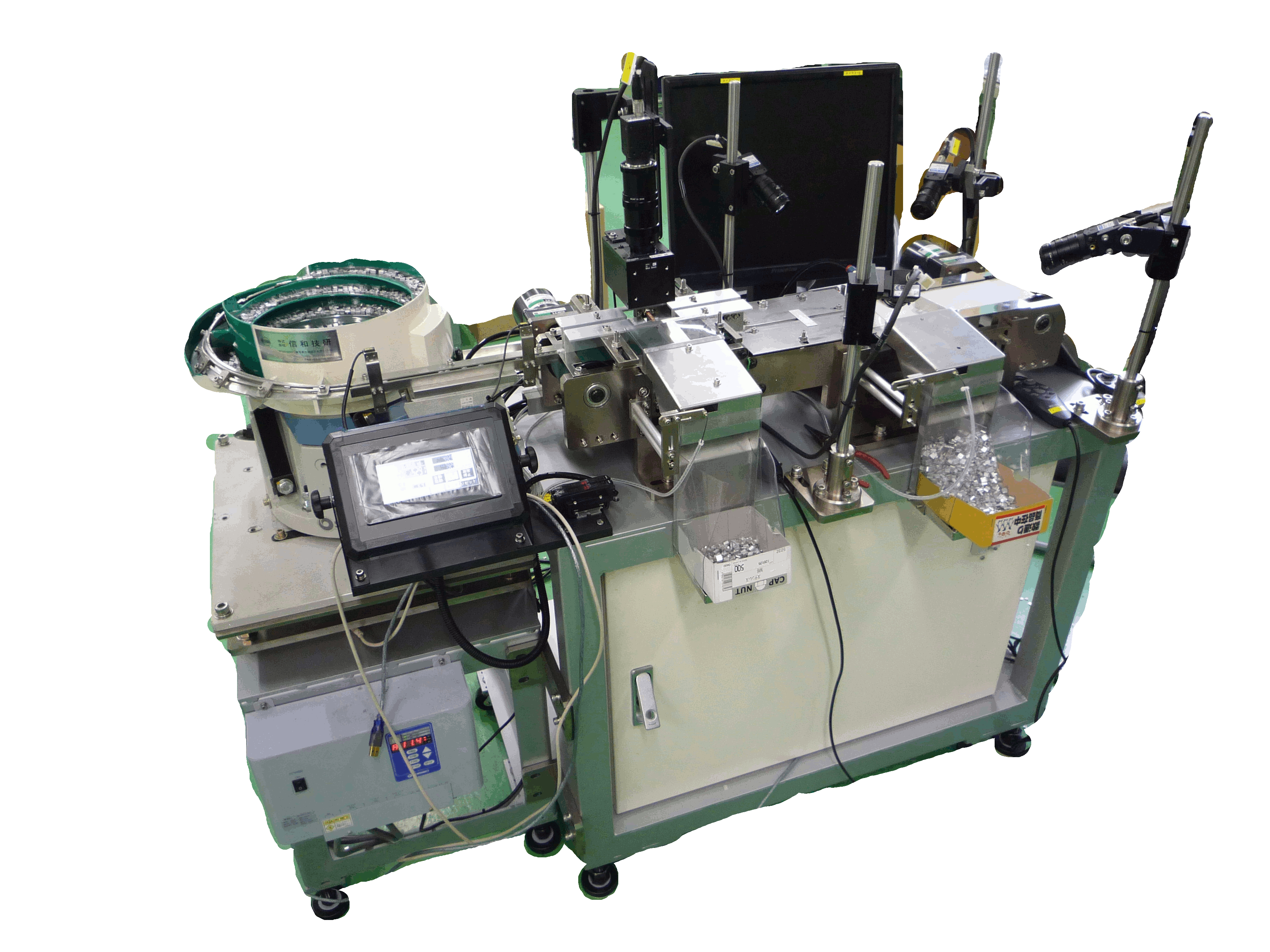 �����������������C���[�W